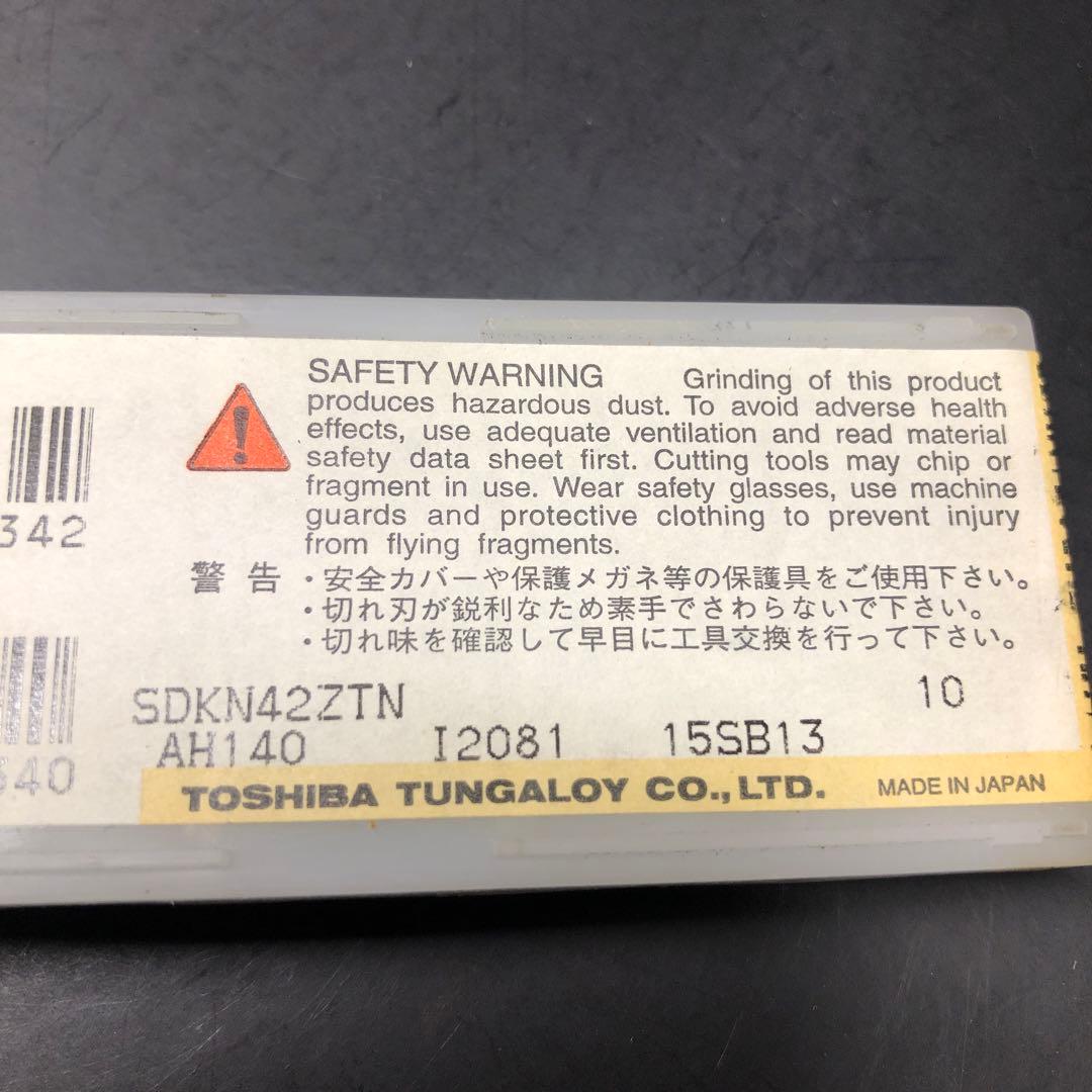 タンガロイ  SDKN42ZTN  AH140   10個入    1箱