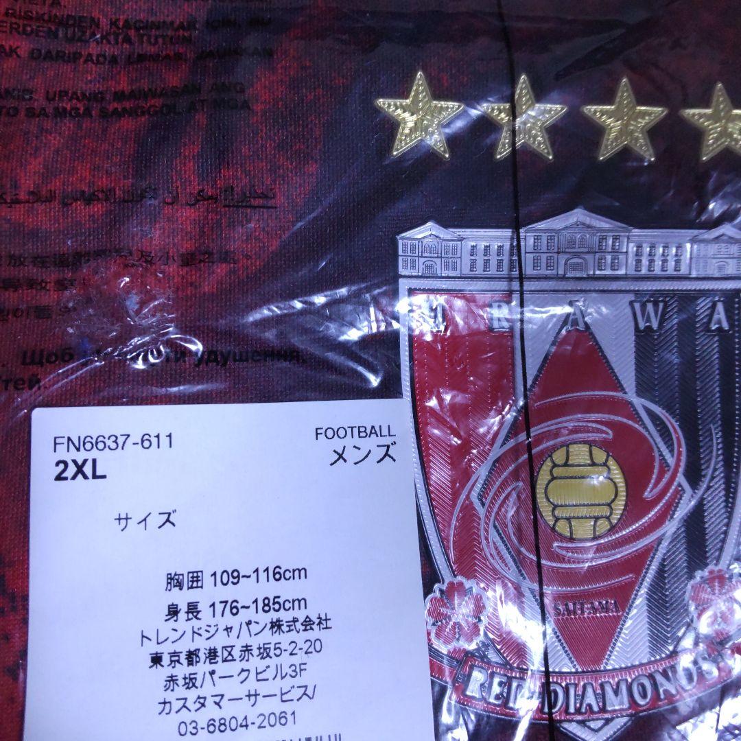 浦和レッズ レプリカユニフォーム 2024 1st 2XL 番号なし