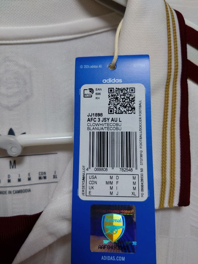 【タグ付き新品】アーセナル25/26 長袖サードオーセンティックユニフォーム