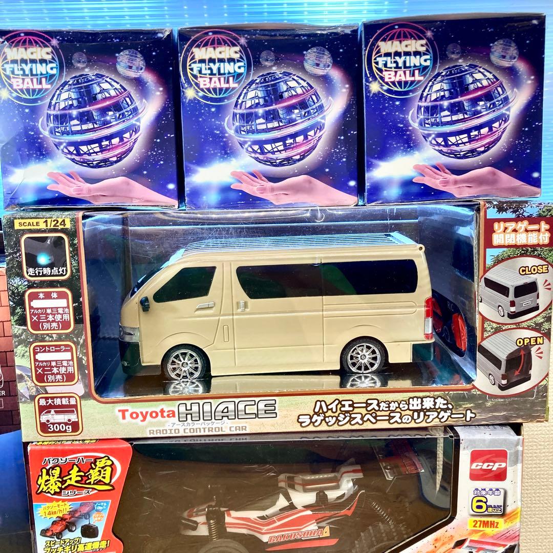 中古ラジコン　ドローン　バクソーハー　マジックフライングボール等　まとめ売り