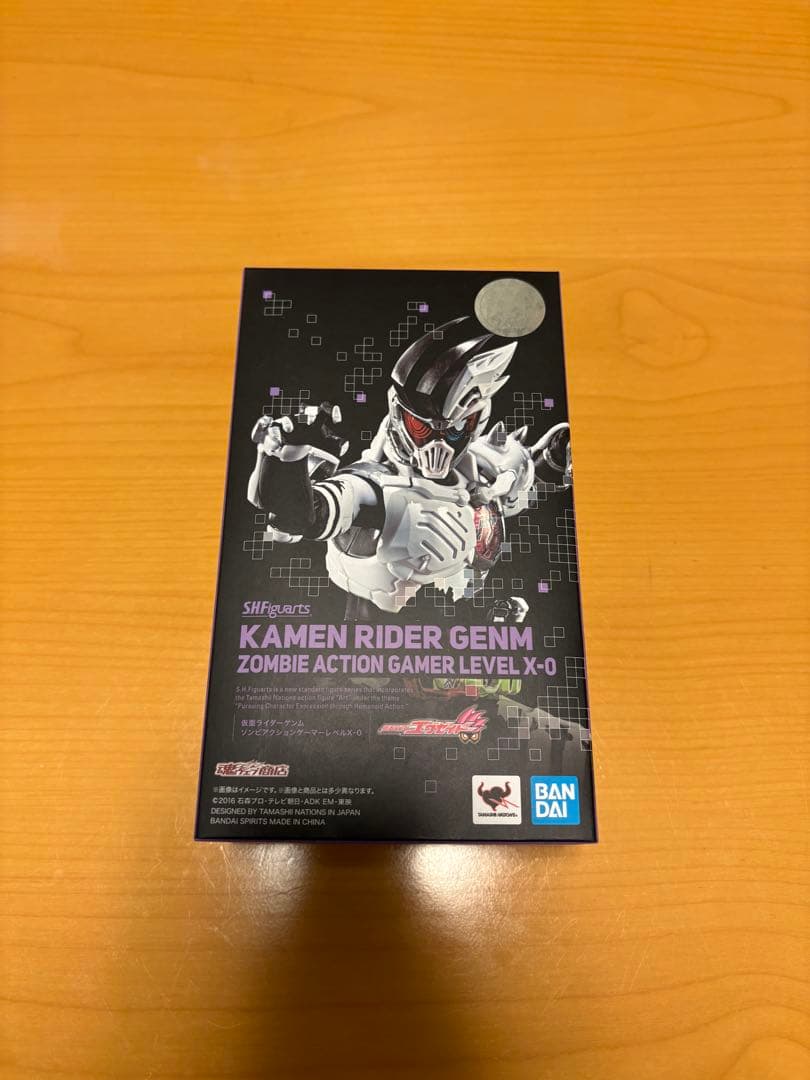 S.H.Figuarts 仮面ライダーゲンム　ゾンビゲーマー