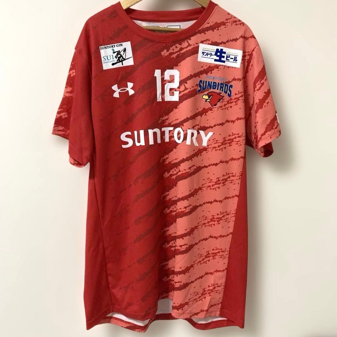 髙橋藍 ユニフォーム 24-25シーズン サントリーサンバーズ大阪 ユニ