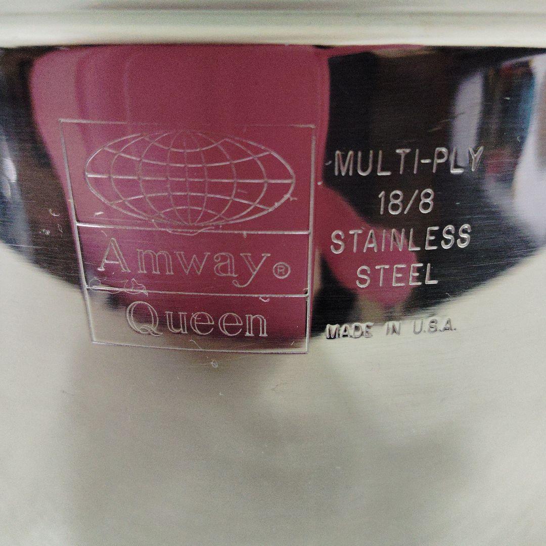 Amway Queen　アムウェイ　クイーン　両手鍋