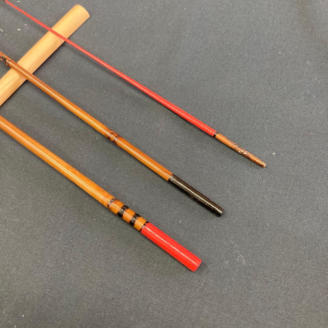 新作和竿　タナゴ竿　292