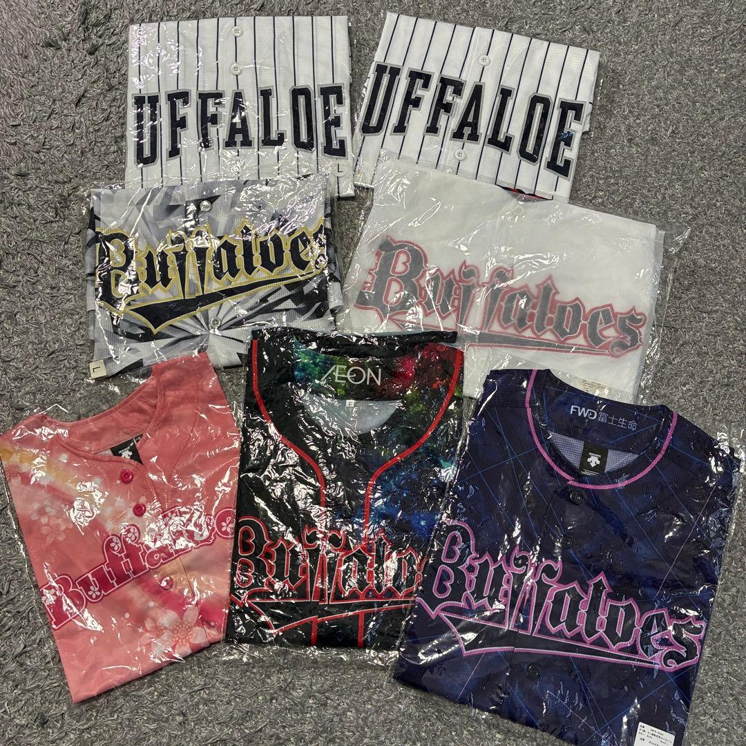 【まとめ】オリックス バファローズ グッズ ユニフォーム フラッグ タオル 帽子