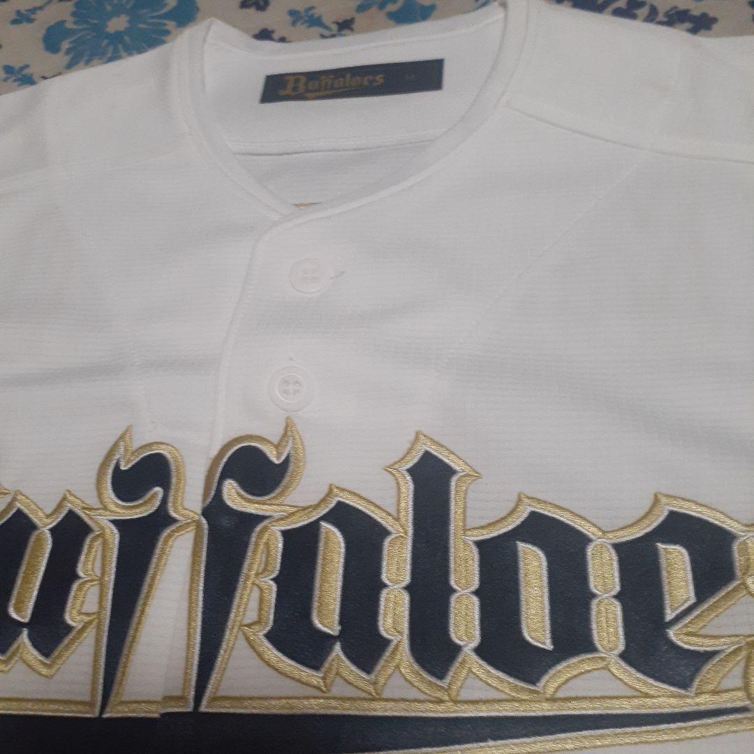 Buffaloes★ホームユニフォーム麦谷選手