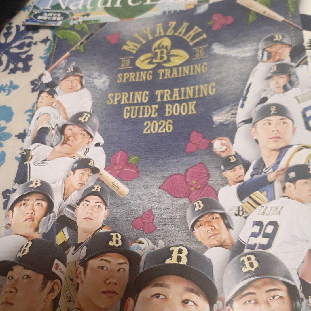 Buffaloes★ホームユニフォーム麦谷選手