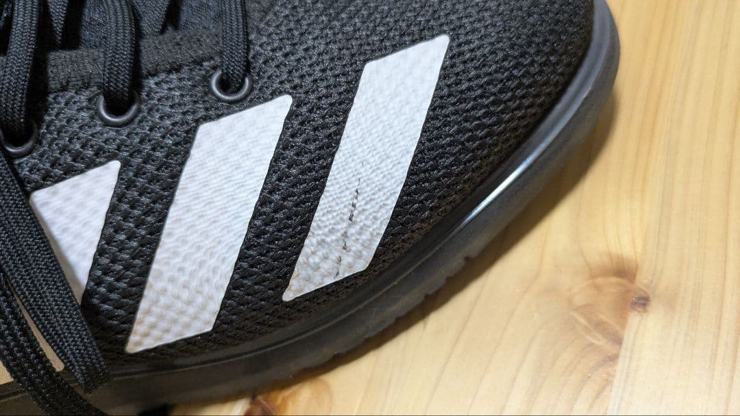 adidas パワーリフト　限定セール