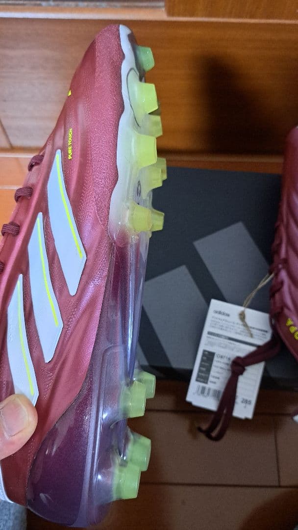アディダス サッカー COPA PURE 2 ELITE HG/AG