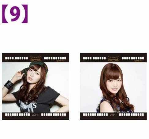 ②【7セット】白石麻衣 乃木坂46 静電気吸着ポスター 全未開封品(14枚)