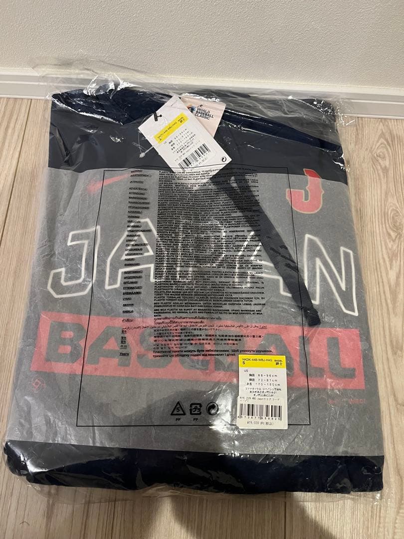 新品 Nike ナイキ WBC 2026 Japan フーディー ネイビー S