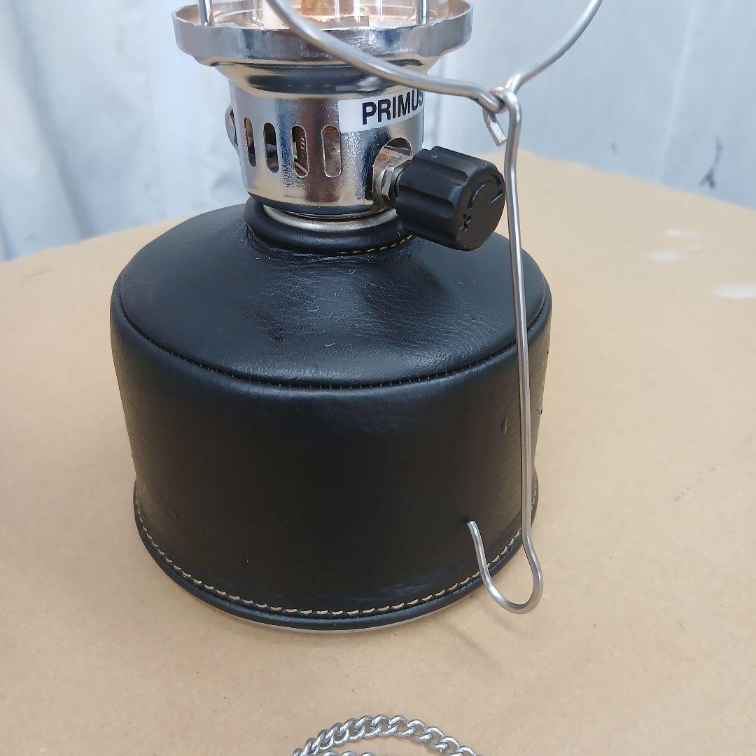 イワタニプリムス IP-100LA ガスランタン OD缶カバー付き 家キャン 庭