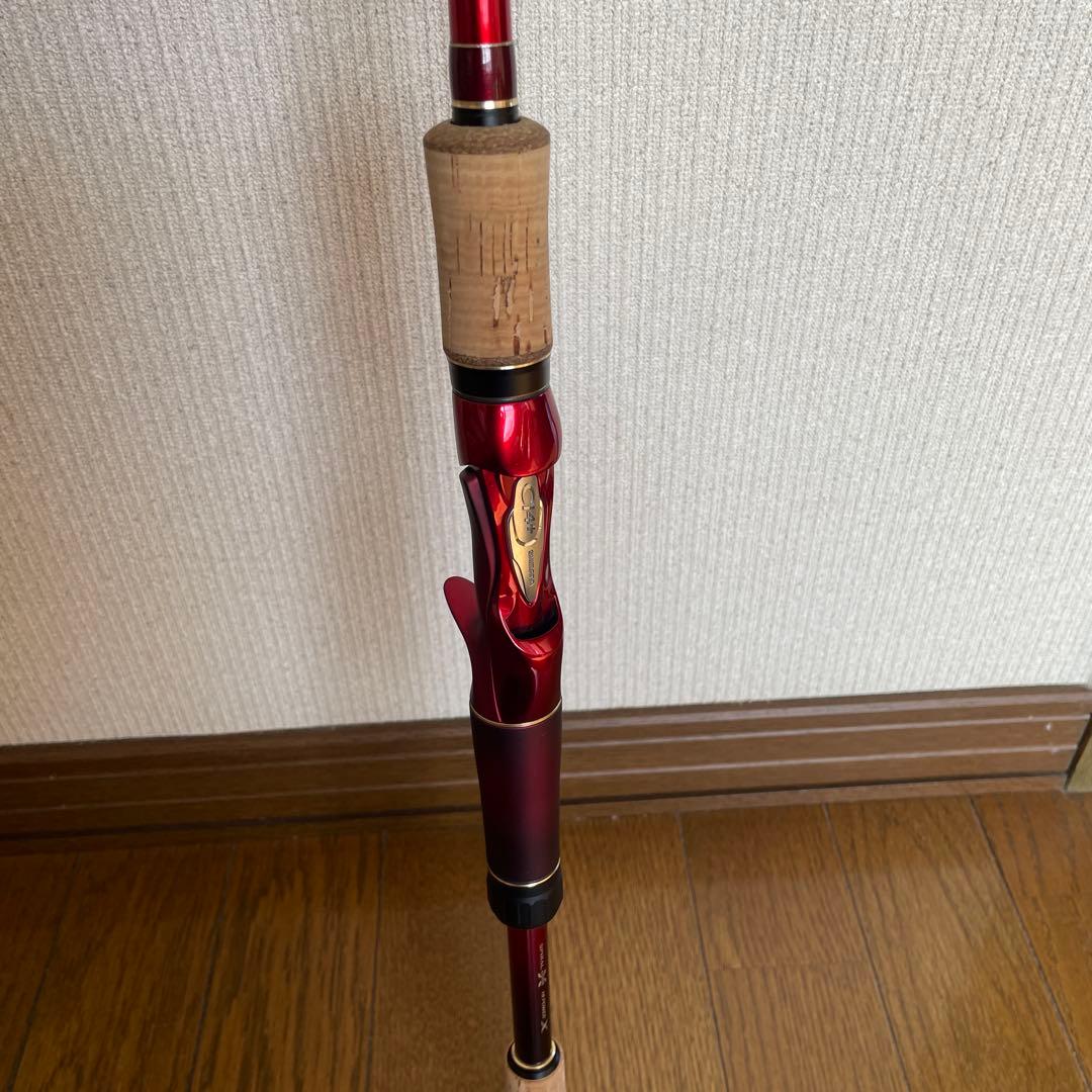 ワールドシャウラ　1702R-2