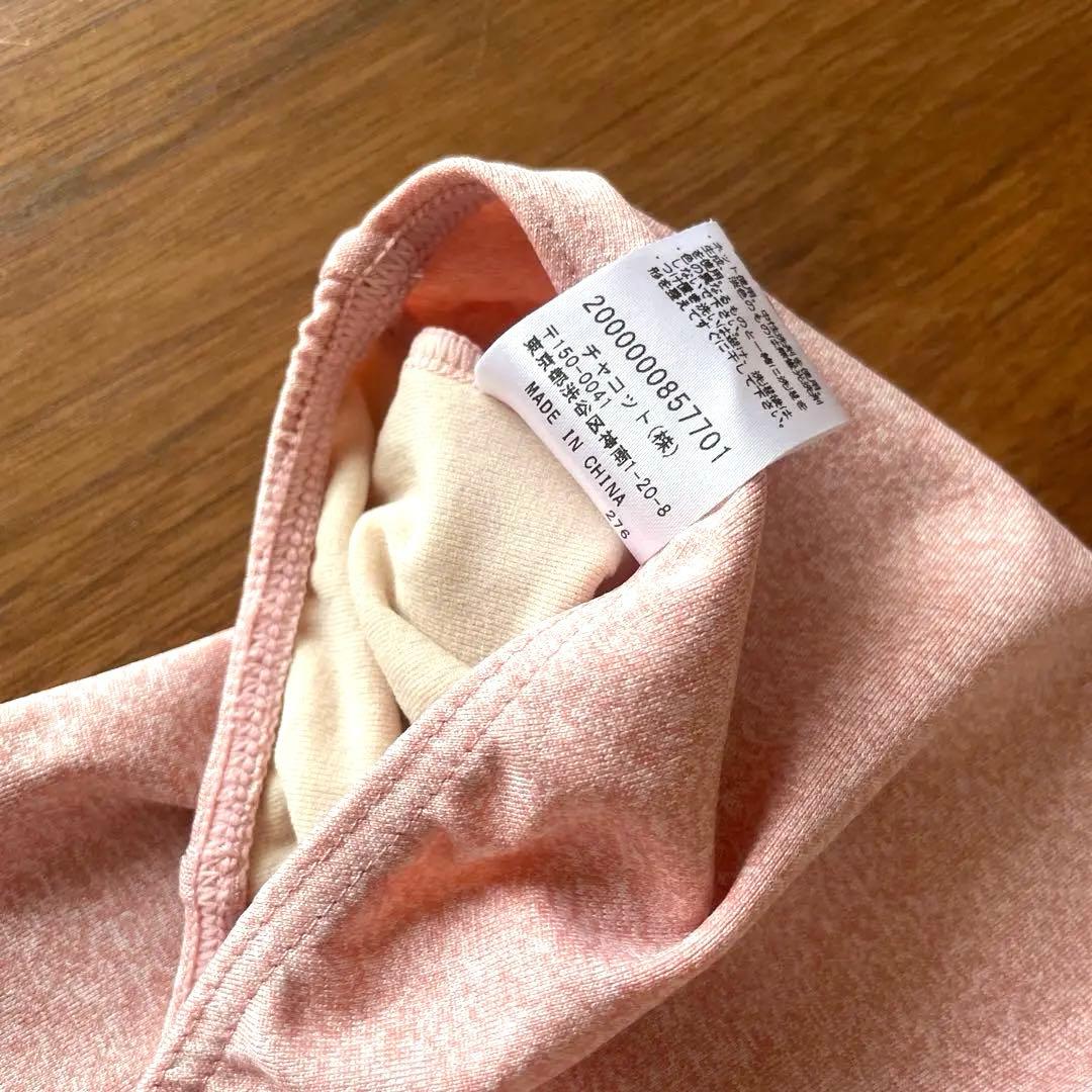 【新品未使用】Chacottチャコット レオタードS タイツ 【美品】トップス