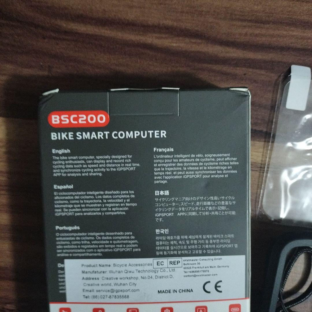 箱崩れあり【iGPSPORT】BSC200　サイクルコンピューター