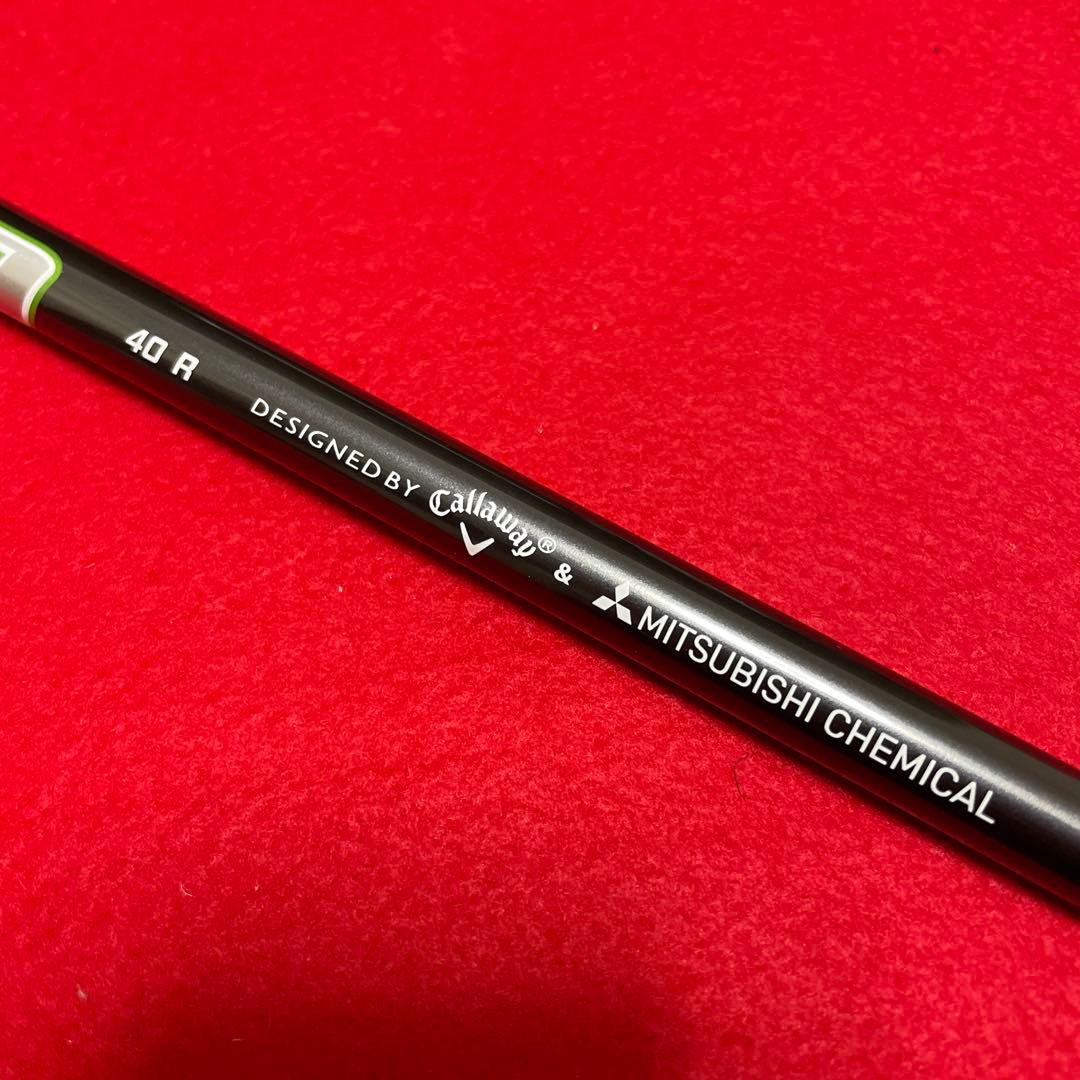 専用品 Callaway Epic Max 9w フェアウェイウッド エピック