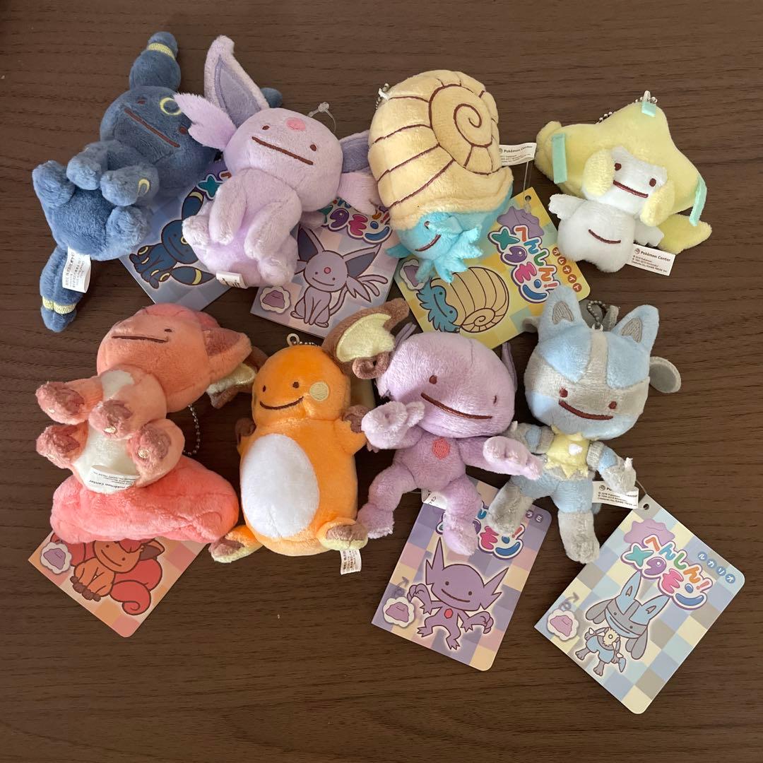 ポケモン　ぬいぐるみ　へんしんメタモン　マスコット　8点　まとめ売り