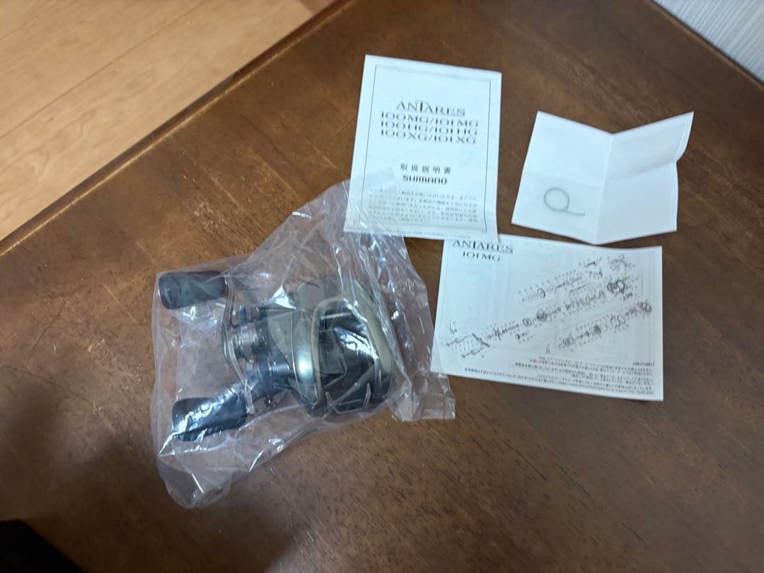 値下げ！リール3つ！25アンタレス101HG入り！