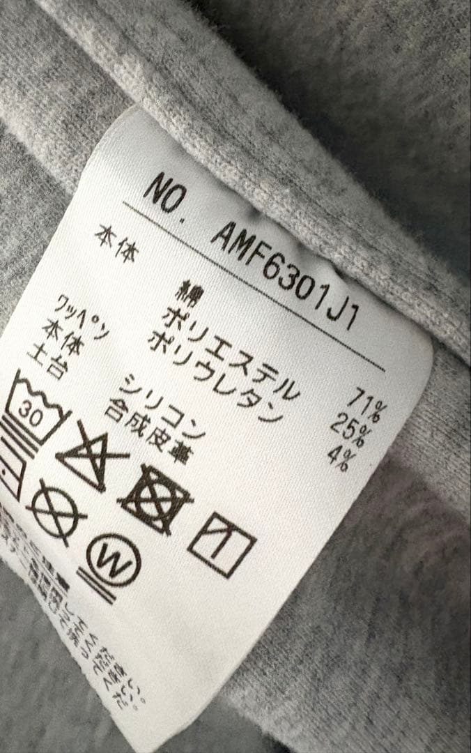 悟空and per se (アンパスィ)アンパシー　ジャケット