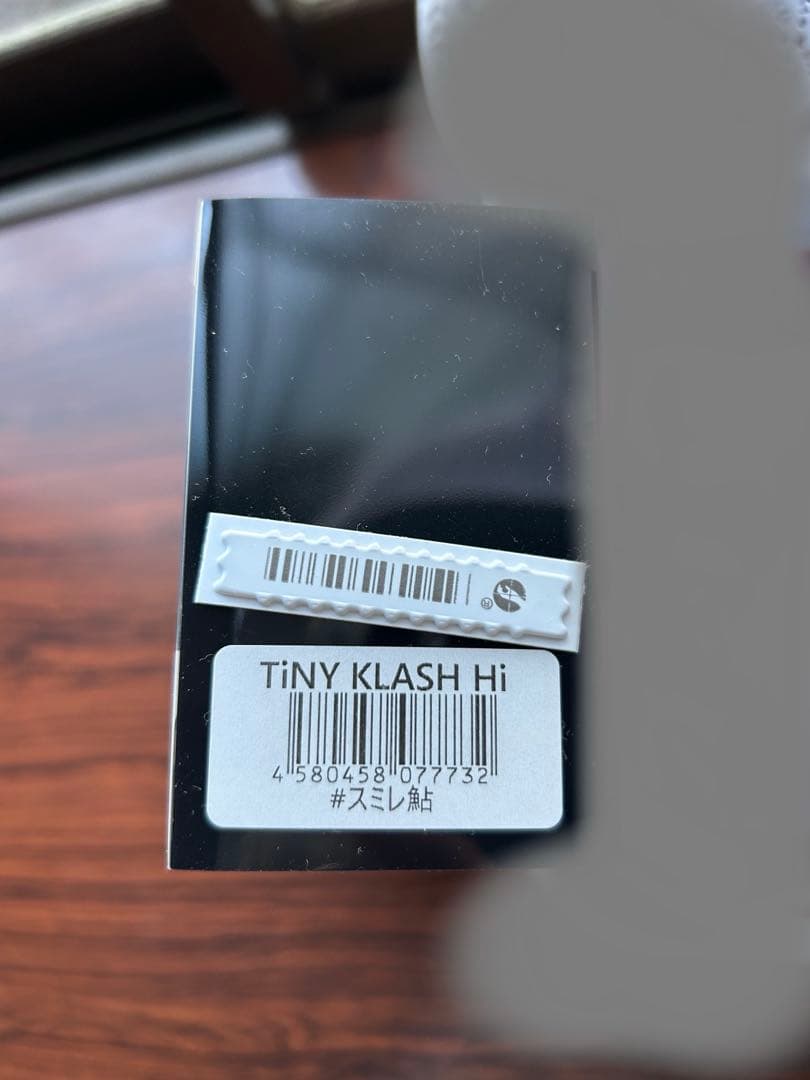タイニークラッシュHi スミレ鮎　DRT 新品 TiNY KLASH Hi