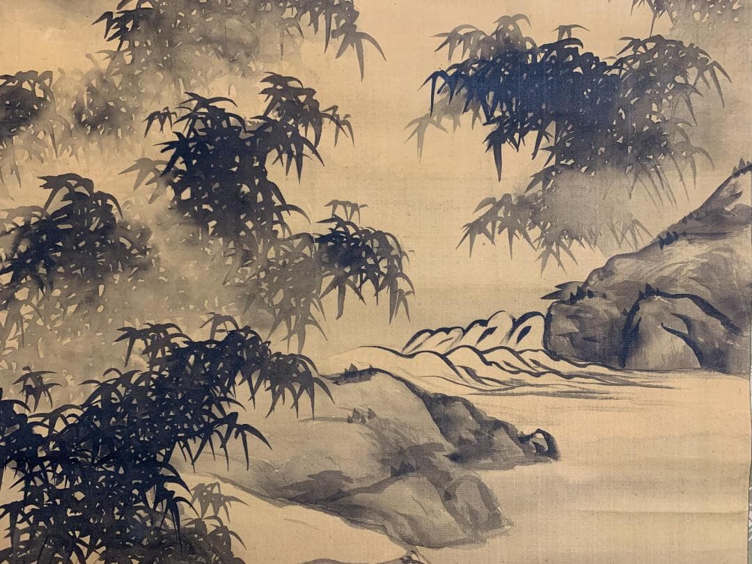 南海 山水図 絹本 肉筆 掛軸 南画家 中国画 828