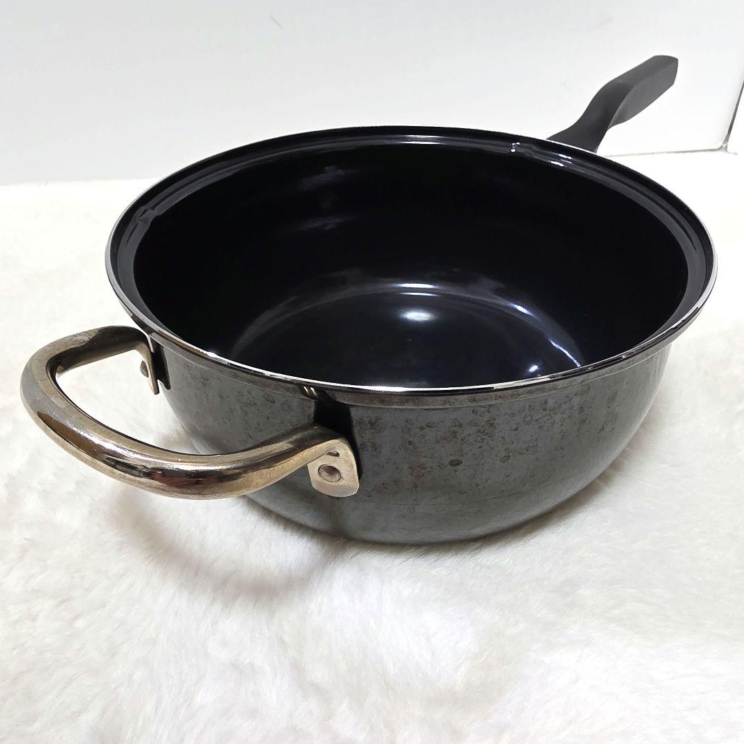 Silit シリットSilargan 片手鍋 20cm