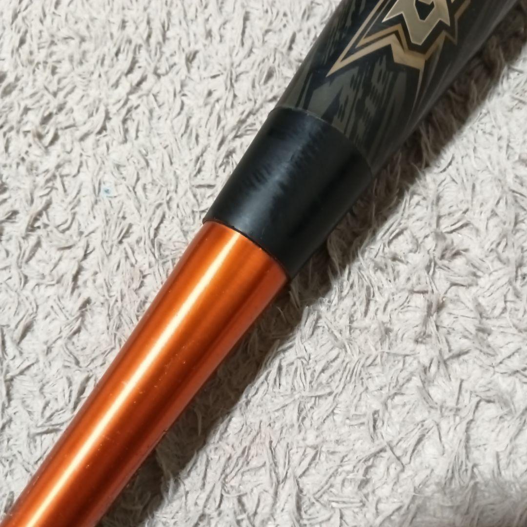 ビヨンドマックス ギガキング 02 1CJBR147 84cm ケース付き