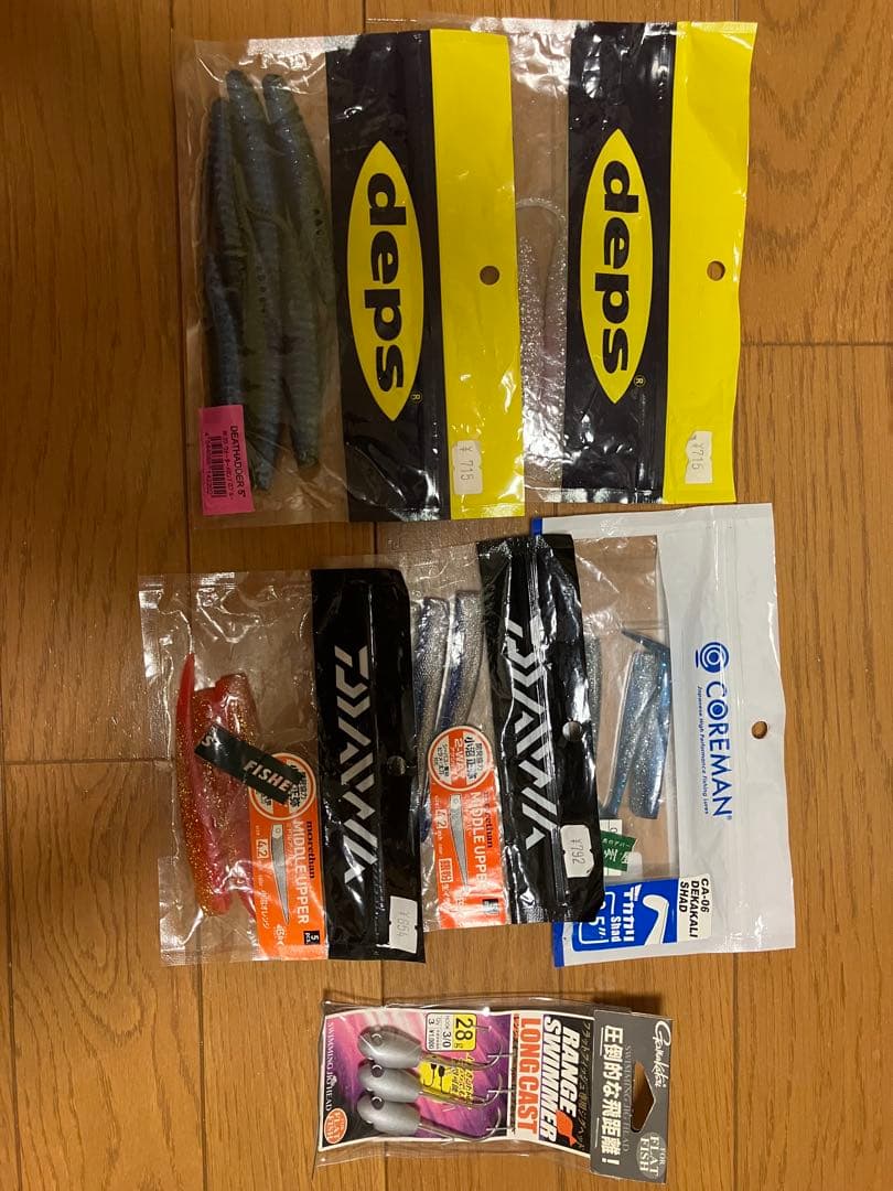 釣り引退　タックルボックス、ミノー、ジグ、ワーム等大量　セット売り
