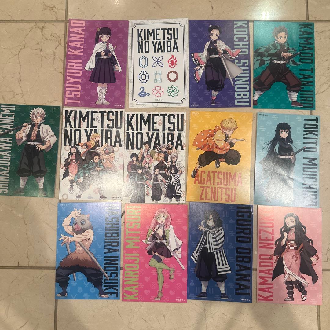 鬼滅の刃 セットまとめ売り　KIMETSU NO YAIBA 価格交渉可