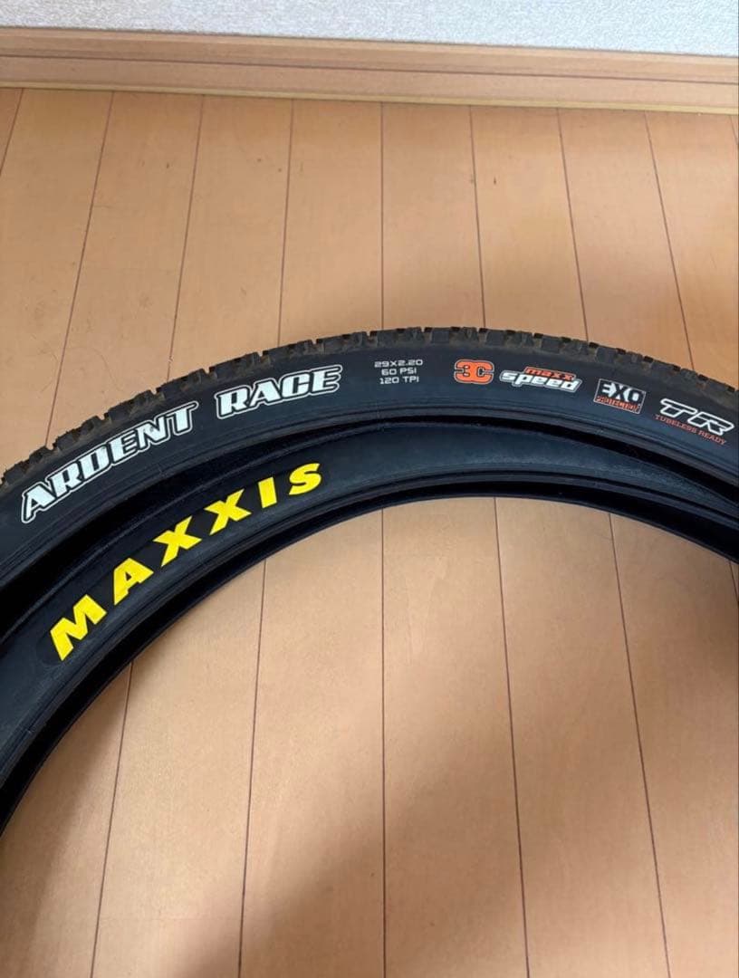 Maxxis Crossmark Ⅱ 29インチ