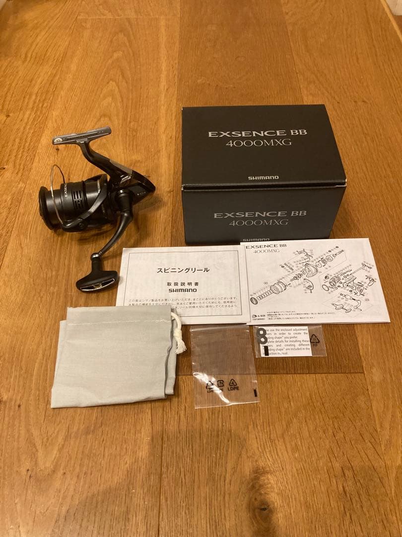 SHIMANO 20 EXSENCE BB 4000MXG スピニングリール