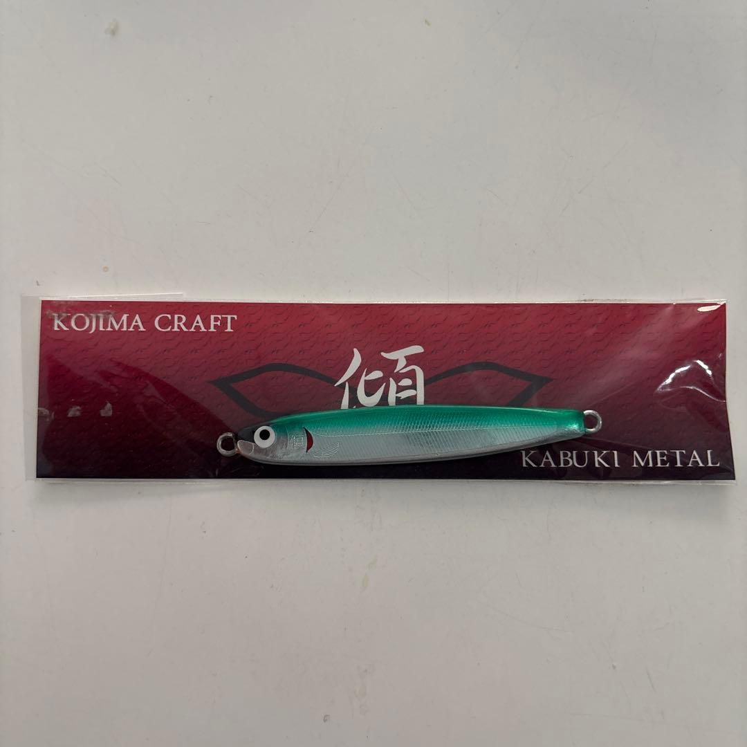 傾Kojima Craft Kabuki l メタルジグ 30g他全6個