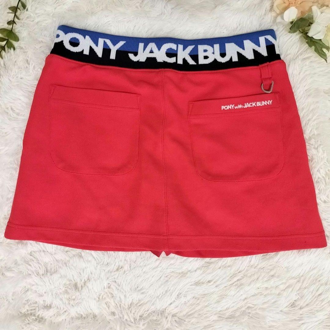 PONY×JACKBUNNY レディース ゴルフ インナーパンツ一体型スカート