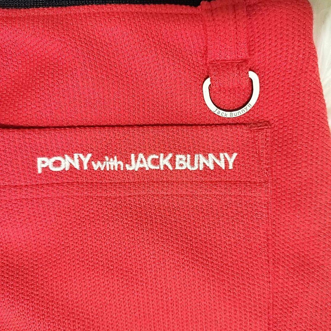 PONY×JACKBUNNY レディース ゴルフ インナーパンツ一体型スカート