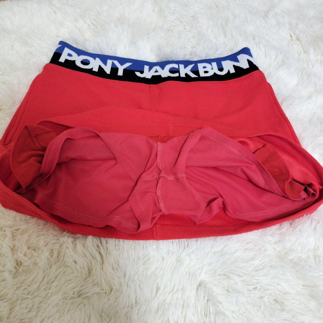 PONY×JACKBUNNY レディース ゴルフ インナーパンツ一体型スカート