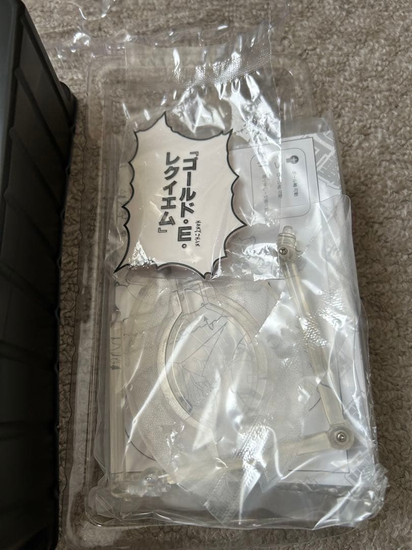 ジョジョの奇妙な冒険 ジョルノジョバーナ　ゴールドエクスペリエンスレクイエム