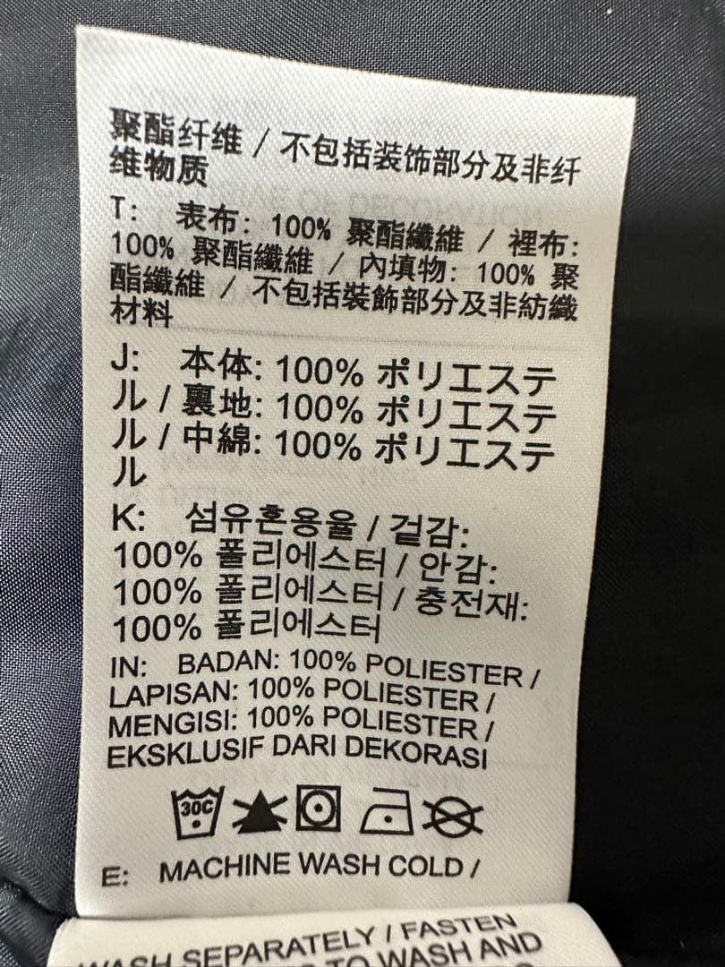 ナイキ 中綿ベンチコート　NIKE size Ｌ　ブラック