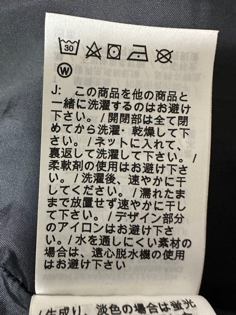 ナイキ 中綿ベンチコート　NIKE size Ｌ　ブラック