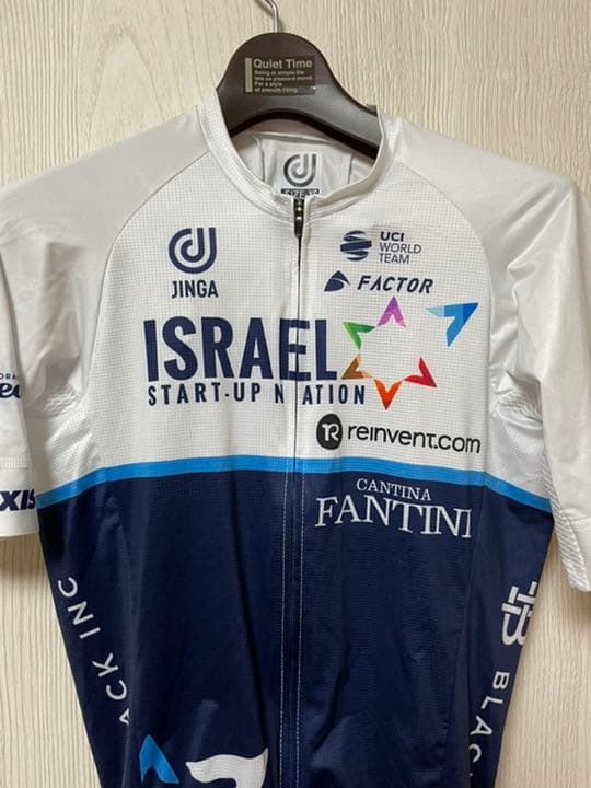 【選手支給品】イスラエルスタートアップネーション サマージャージ XSサイズ