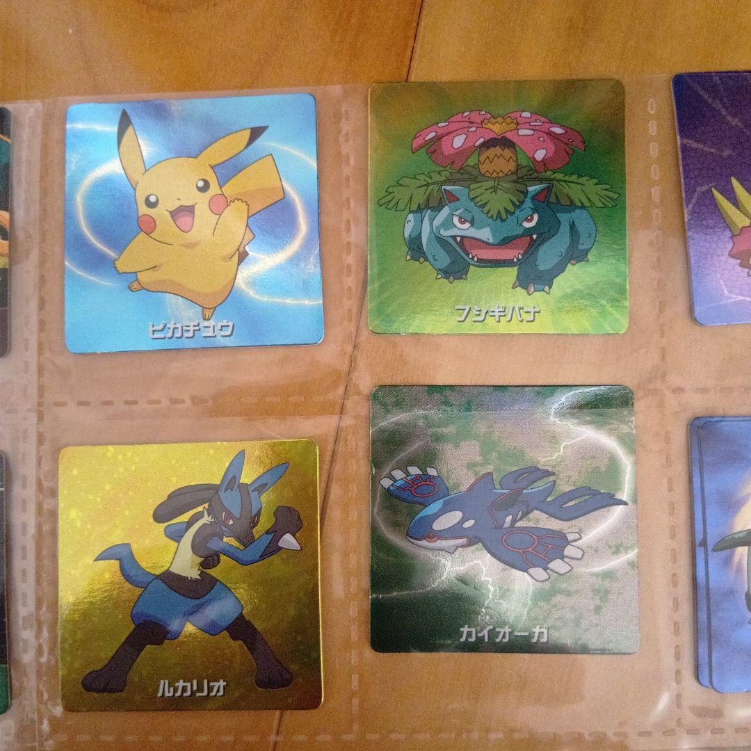 ポケモンアドバンスジェネレーションリザードンカード