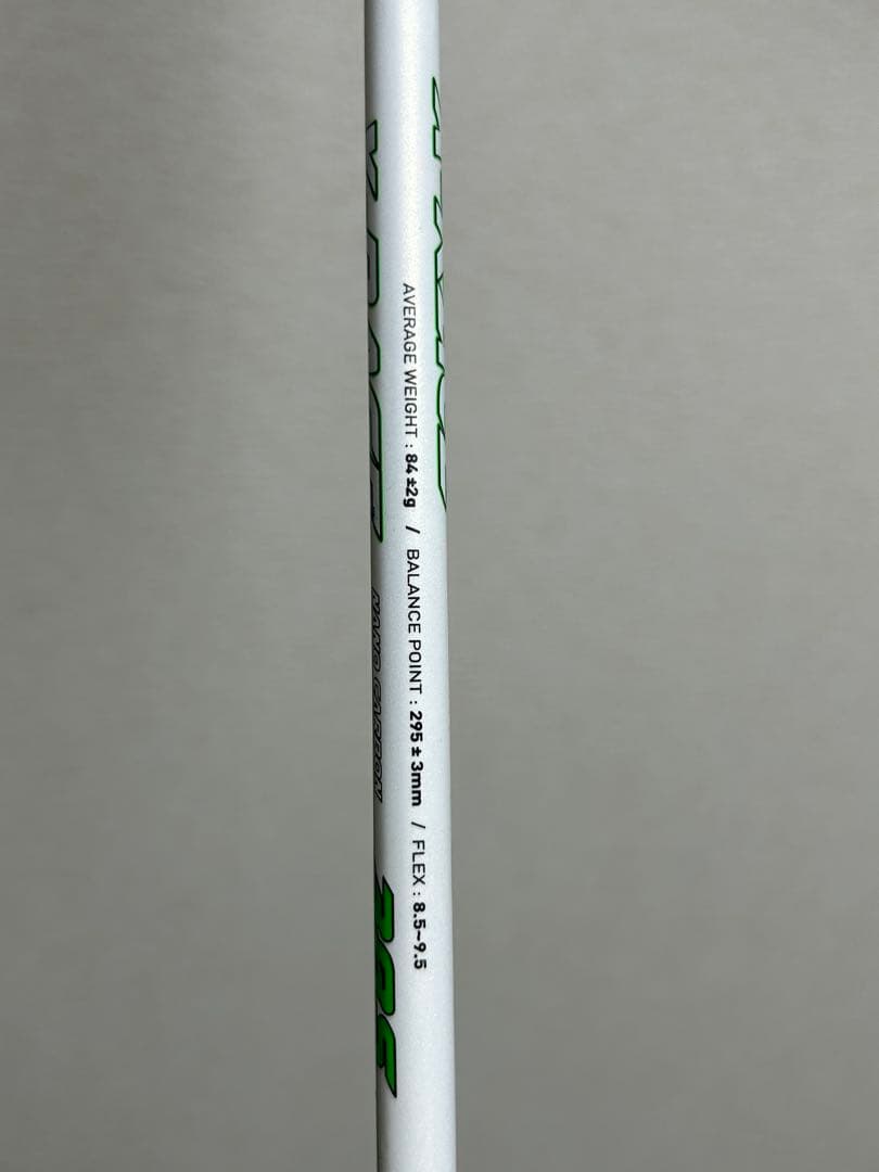 バドミントンラケット