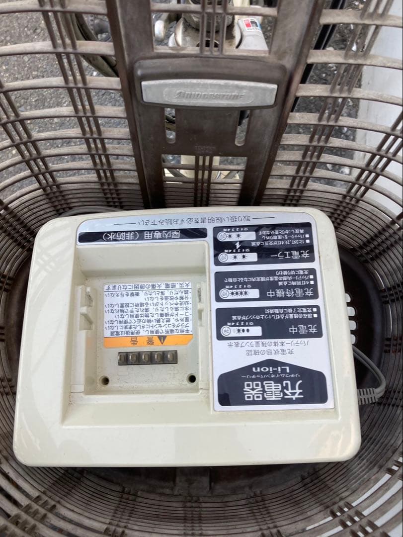 1632業界最長12ヶ月保証付！送料無料エリア多数！安全整備済み！電動自転車