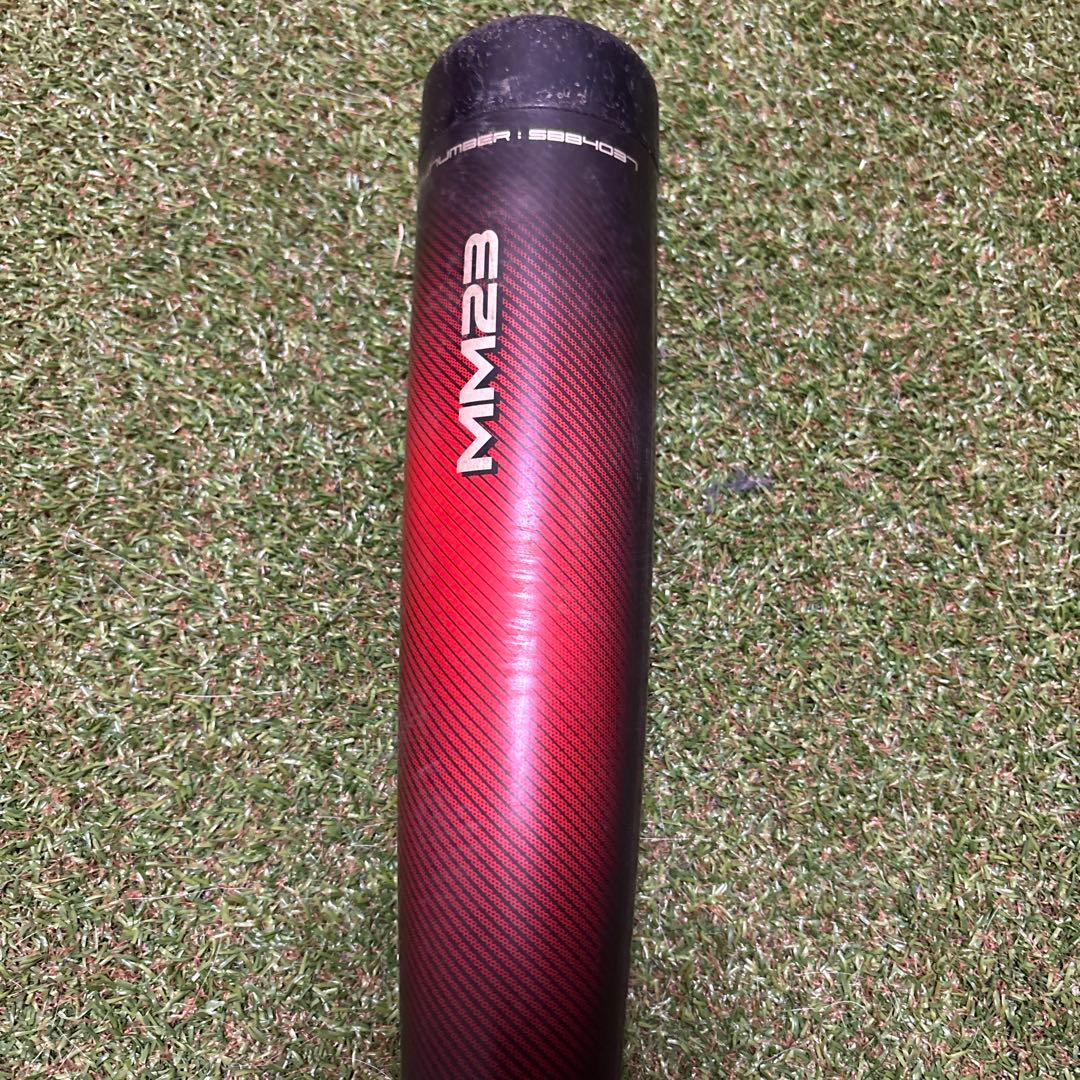 SSK MM23 少年軟式用バット 80cm 690g