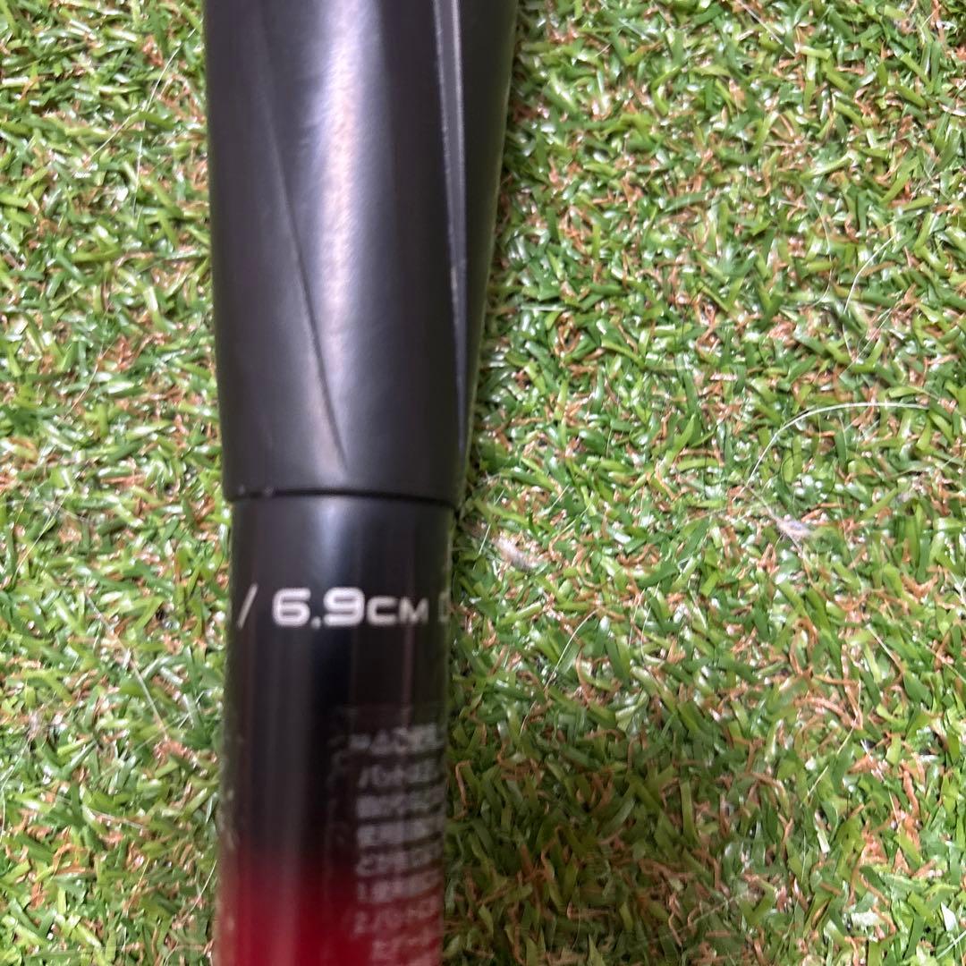 SSK MM23 少年軟式用バット 80cm 690g