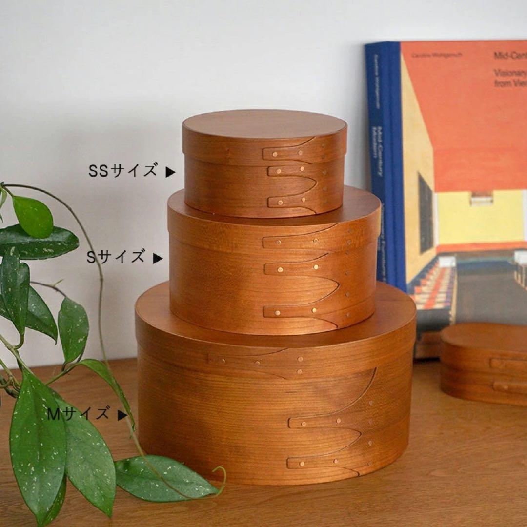シェーカーボックス　木製　Sサイズ　SSサイズ