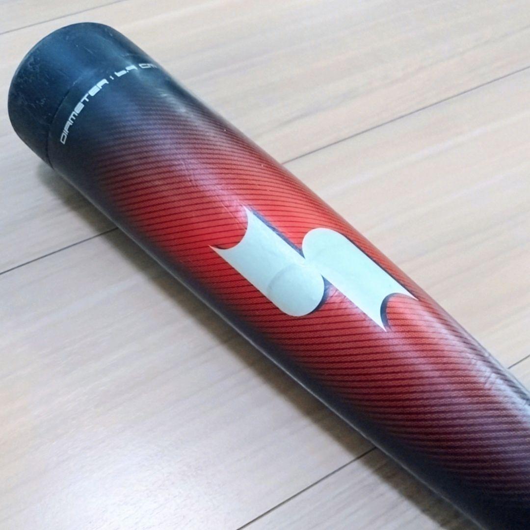 【希少】SSK MM23 少年軟式用バット 80cm 690g