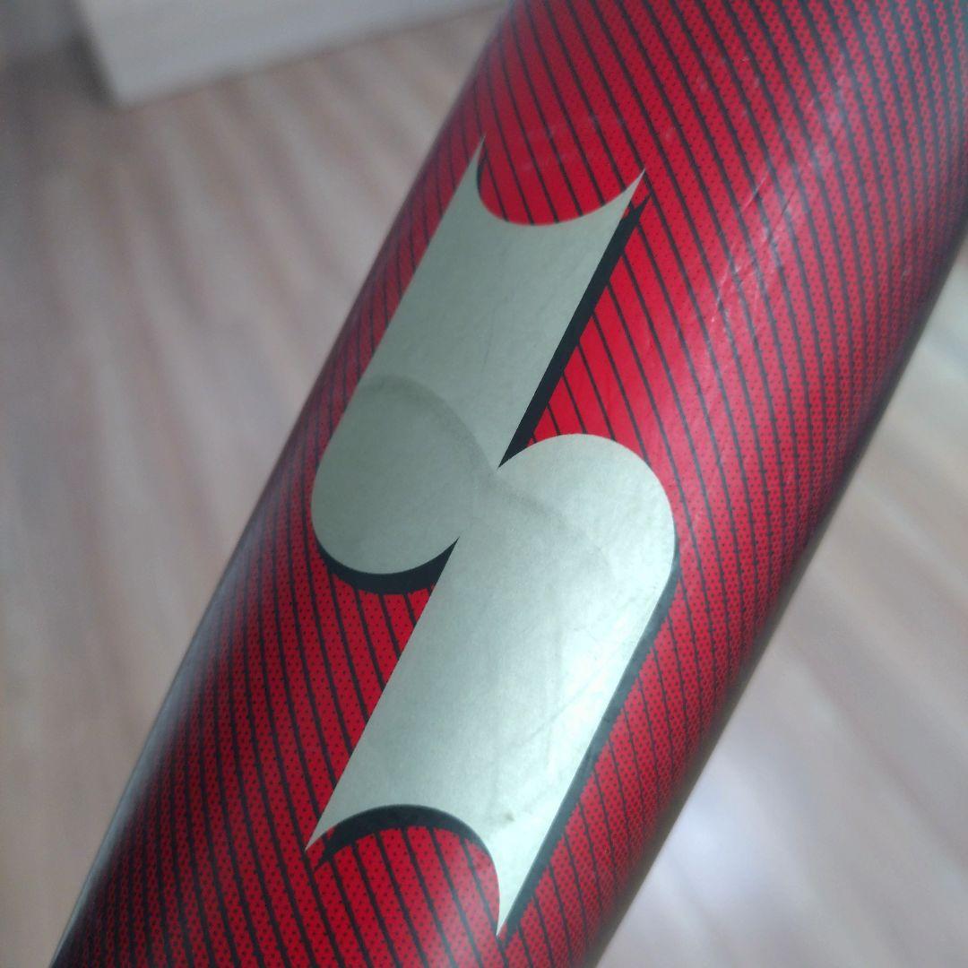【希少】SSK MM23 少年軟式用バット 80cm 690g