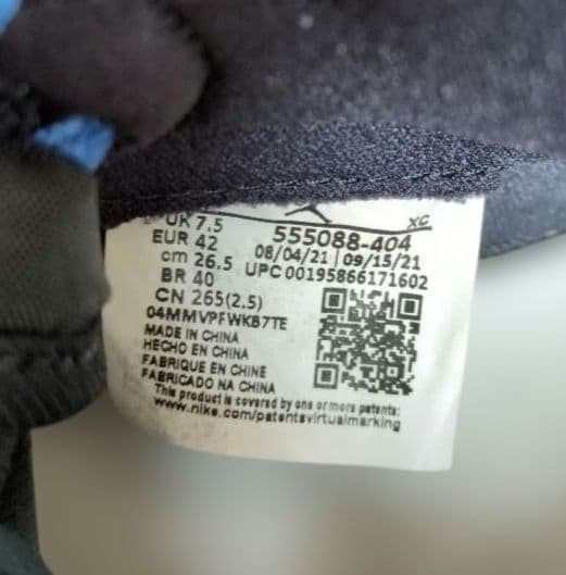 シューズ(男性用) AIR JORDAN1 RETRO HIGH OG 555088-404