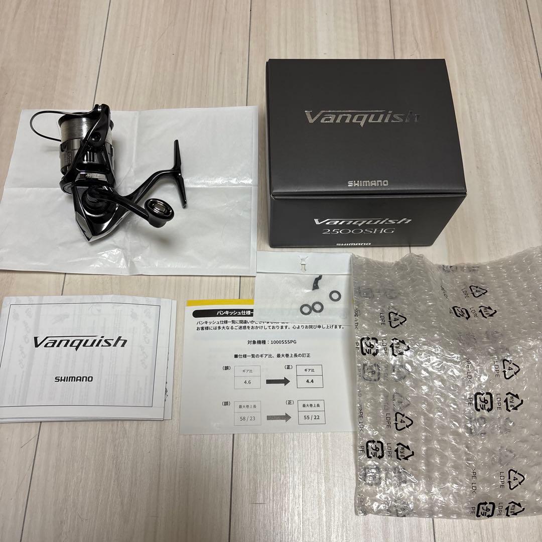 リール SHIMANO 23Vanquish 2500SHG