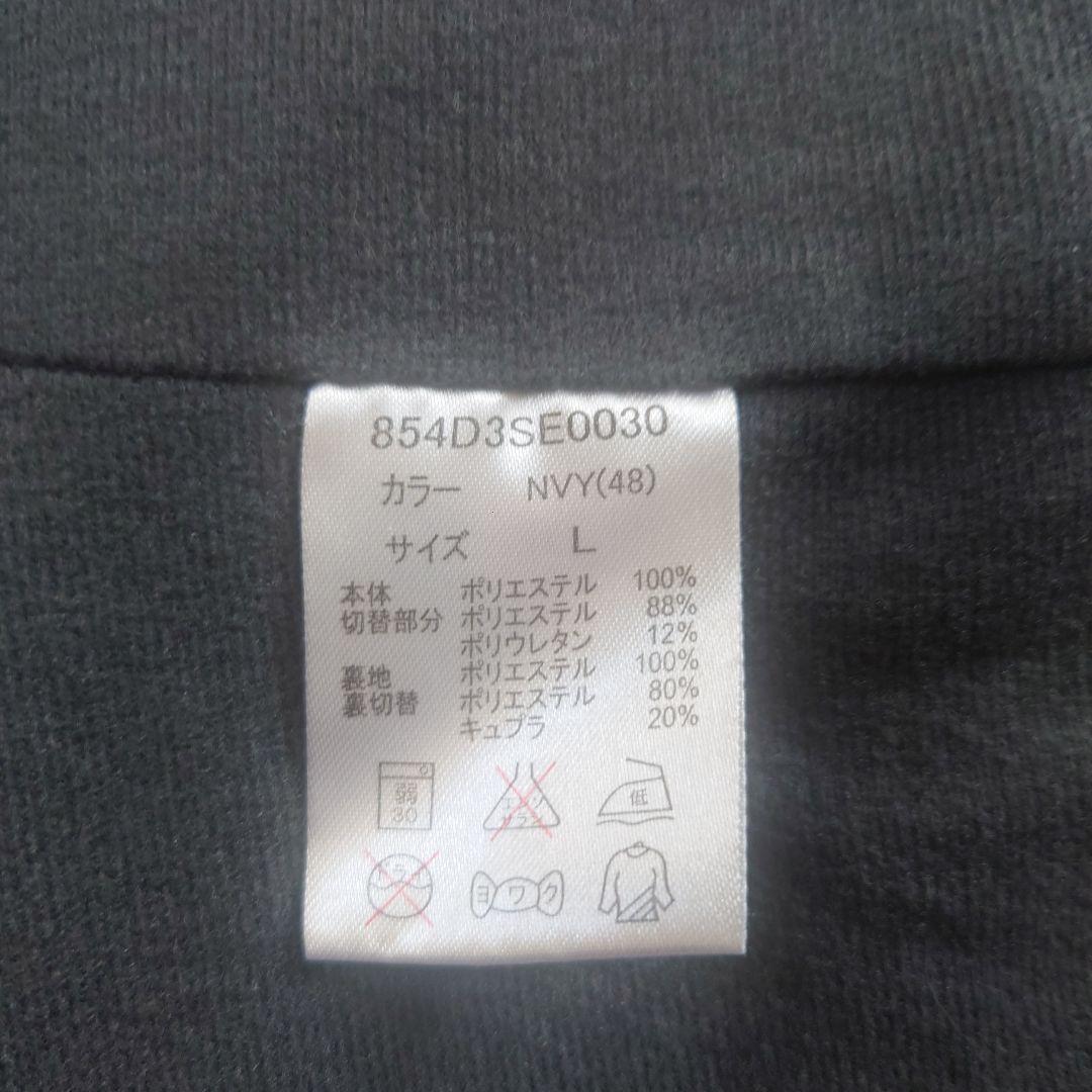 DUARIG ウインドブレーカー上下 セットアップ